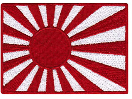 Japan navy Rising Sun Flagge bestickt Patch Japan Kamikaze Bügelbild Emblem
