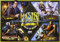 Master Of Games Anthology - Deluxe