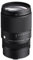 Sigma 16-300 mm F3,5-6,7 DC OS | Modernes Objektiv für Fuji X-Mount