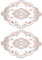 uxcell 2 Stück Retro Spitze Platzdeckchen 30,5 x 43,2 cm Oval bestickt Tischsets Französisch Häkeldeckchen Untersetzer Cup Mat für Zuhause Hochzeit Braun