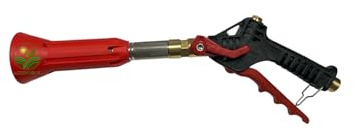 Pistola de fumigar de Laton Turbo 400mm.Largo Alcance y caudal Regulable. para herbicidas funcigidas e insecticidas. Campana Ancha para Mejor difusion. Rosca Media Pulgada para racord.