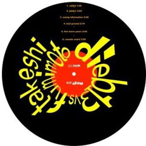 Dieb13 vs Takeshi Fumimoto [Vinyl]