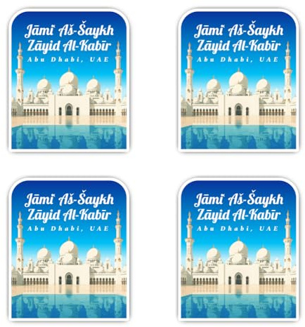 Aufkleber: 75 mm, 4 Stück - Abu Dhabi UAE Moschee Jāmi Aš-Šaykh Zāyid Al-Kabīr Vinyl Sticker