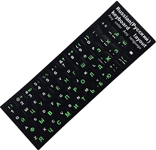 bopely Russische Tastaturaufkleber Für Notebook -Computer Desktop -Tastatur Deckt Russland Letters Tastaturaufkleber Ab