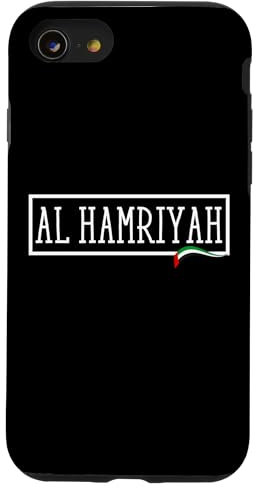 iPhone SE (2020) / 7 / 8 Al Hamriyah City United Arab Emirates Vacations Women Men Case