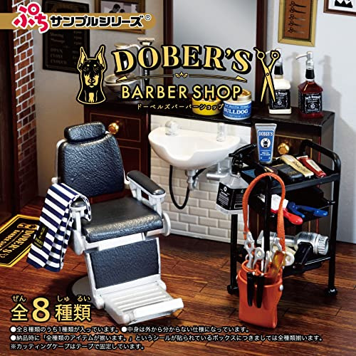 DOBER'S BARBER SHOP Re-ment Blind Box Series