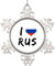 LMMIXEE Russische Flagge Weihnachtsschmuck 2024 I Love Russian Weihnachtsbaum Dekorationen Land Stadt Souvenir Custom Schneeflocke Ornament Hängender Baumschmuck