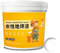 HFLWYWD Waterproof Water-Based Epoxy Floor Paint,Water Based Floor Paint,Quick-Dry Anti-Slip Water-Based Floor Paint,Garage Floor Paint,Floor Paint for Both Indoor and Outdoor Surfaces (White)