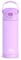 THERMOS FUNTAINER Bouteille isotherme en acier inoxydable de 473 ml avec couvercle à large bec verseur, violet fluo