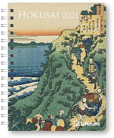 Hokusai 2021 - Diary - Buchkalender - Taschenkalender - Kunstkalender - 16,5x21,6: Diary