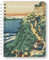 Hokusai 2021 - Diary - Buchkalender - Taschenkalender - Kunstkalender - 16,5x21,6: Diary