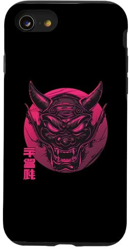 iPhone SE (2020) / 7 / 8 Japanese Oni Mask Demon Mythology Art Aesthetic Case