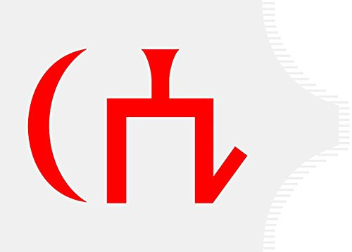 magFlags Flagge: Large Golden Horde-2 | The purported flag of the Golden Horde | Alt?n Orda bayra?? Gouden Horde | Querformat Fahne | 1.35m² | 90x150cm » Fahne 100% Made in Germany