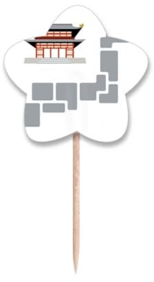 Palillos de dientes tradicionales japoneses para edificios de ladrillos, palillos de dientes, etiqueta de estrella, palillos para cupcakes