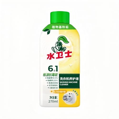 No Soak No Disassembly Washing Machine Cleaner – Removes Odor & Dirt, Deep Clean Laundry Drum & Tub, Compatible With BEKO，Compatible With HOOVER, 270ml(1 PCS)