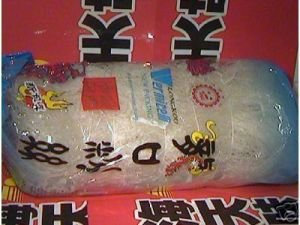 10er Pack Glasnudeln je 100g