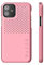 Razer Arctech Slim for iPhone 11 Pro Case: Thermaphene & Venting Performance Cooling - Wireless Charging Compatible - Quartz Pink