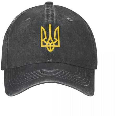 QIYAEUA Retro Ukraine Special Forces Baseballkappe Distressed Washed Sun Cap Ukrainische Gruppe Militär Outdoor Running Geschenk Caps Hut Geschenk