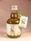Olio evo aromatizzato al limone, prodotto dal Frantoio Manestrini. 6 bt x 0,25 l. Condimento al limone a base di olio extravergine di oliva 0,250 lt. Ottimo su pesce o carni grigliate ed insalate