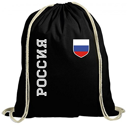 Russia Russland Fußball WM Fanshirt Gruppen natur Turnbeutel Rucksack Gymsac Fan Trikot Poccnr, Größe: onesize,schwarz