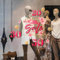 kina - UVMS0031 Pegatina Adhesiva Transparente y Removible para Escaparates Mid-Season Sale Rebajas - Medidas 50x40 cm