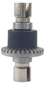 ZYGY 1 x 16420Y all-metal gear differential housing for H16E H16P H16PL H16BM 16207 H16DR H16GT 14301 JC16EP M161 RC radio controlled car upgrade accessories