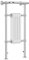 iBathUK Ascot Traditional Towel Radiator Rail, Curved Towel Warmer, 4 Column Floor Mounted Heated Towel Rail for Bathroom- 952x479mm