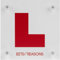 BITS4REASONS Single L Plate Professional Grade, Suction Cup Plate. Suitable For all Surfaces including Metal, Glass and Plastic. Commercial Grade Suction Pads. Flexible Learner Plate