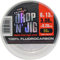 Fox Rage Fluocarbon Schnur Drop 'n' Jig 50m, Angelschnur für Vorfächer, Vorfachschnur zum Spinnfischen, Durchmesser/Tragkraft:0.20mm / 3.08kg Tragkraft