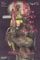 The Chain Saw Man Cometh Sequal II by lama Milkweed Augustine PhD (2004-12-28)