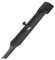 SPARES2GO Metal Blade compatible with Ryno M3E1132M Lawn Mower (32cm)