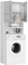 BDW Waschmaschinenschrank 180 x 64 x 30 cm – Glanz Badregal Hochschrank Waschmaschine Bad Schrank Badezimmerschrank Überbau Glänzend - Weiß/Grau
