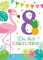 Junaversum 12 Einladungskarten zum 8. Geburtstag Kinder achte Kindergeburtstag Mädchen Flamingo