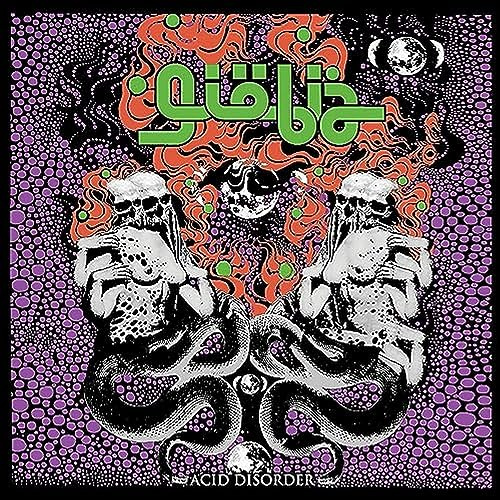 Heavy Psych Sounds / Cargo