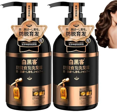 White Hacker Anti-Haarausfall Shampoo - Bai Hei Ke Japanisches Ginseng Shampoo Mit Ingwer-Pflanzenextrakt (2 Stück)