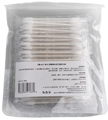 Lamala WattestäBchen Q Tips, 10 StüCk, NatüRliche WattestäBchen, Einzeln Verpackt, Mit Doppelter Spitze, FüR Die Reinigung Der Ohren SchöNheitspflege