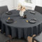 Romanstile kleine Wachstuchtischdecke rund 80 cm Dunkelgrau meterware Outdoor runde Tischdecke PVC Tischtuch abwaschbar wasserdicht wetterfest fleckenschutz für Gartentisch,Garten,Balkon,Couchtisch