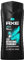 Axe Shower Gel Apollo Mens, 400 ml