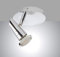 Trango 1-flammig 2001-018-5W LED Wandleuchte *MAX* in Chrom-Optik inkl. 1x 5 Watt GU10 LED Leuchtmittel I Deckenlampe I Deckenstrahler I Deckenspots I Wandstrahler I Leselampe schwenkbar & drehbar