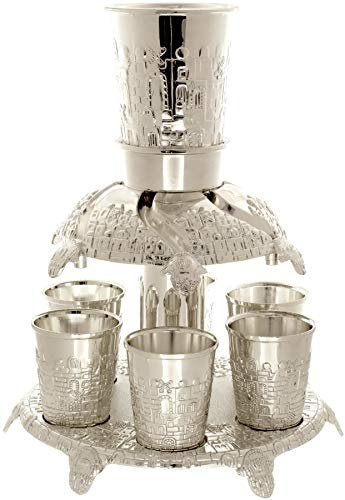 Silver Kiddush Wine Fountain with 6 Cups, Jerusalem Design, 21 Centimetres