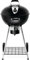 Napoleon NK22K-LEG-2 Einbaugrills, Schwarz