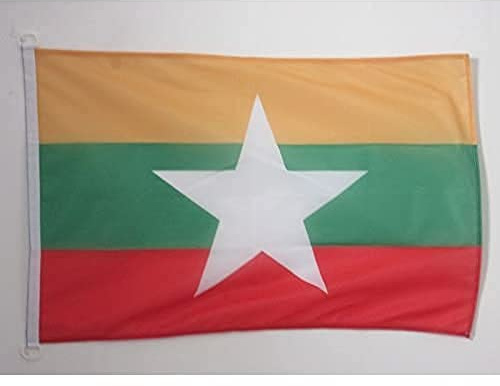 AZ FLAG - Burma Nautical Flag - 18'' x 12'' - For Outdoor and Boat - Myanmar - Burmese Banner Knitted Polyester with Two Plastic Rings - Vivid Colors - 12x18 in - 45x30 Cm