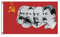 Stormflag Bandiera dell'Unione Sovietica, in poliestere, 90 g, con due occhielli in ottone e cuciture doppie