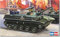 Hobby Boss 380154-1/35 BMD-1P Maßstab 1:35
