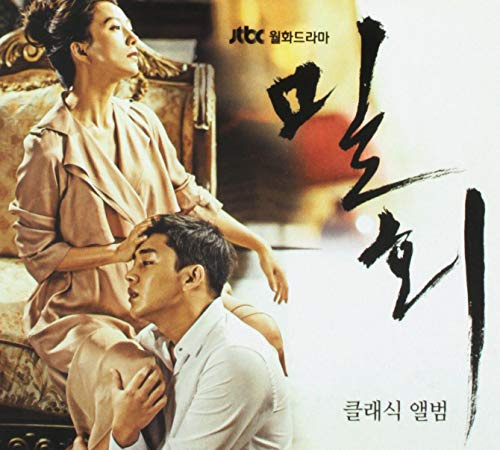 Secret Love Affair (Drama) - Classic Album O.S.T.