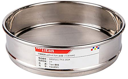 Adamas-Beta φ20×4.5cm 80 Mesh 304 Stainless Lab Sieves Economy Test Sieve 304 Stainless Steel Wire Cloth（0.18mm）
