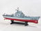 Unbekannt RC Destroyer DUKE Navy Warship with Remote Control, 78cm length