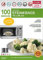 Studio Cook Dampfgarbeutel Medium - 100 Stück - 16 x 26 cm Mikrowelle