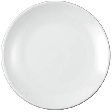 Seltmann Weiden Modern Life Brotteller rund 5196 15,5 cm rund Weiss [RAB]