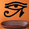 Alte Ägyptische Legende Horus Auge Wandaufkleber Schwarz Abnehmbare Wohnzimmer Wohnkultur Wandbild 84X59Cm